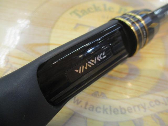 エアエッジMB 664M/MLB