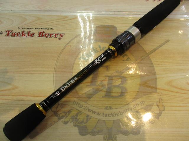 モバイルパック 666TL・Q｜＠ベリーネット 日本最大新品中古釣具WEB