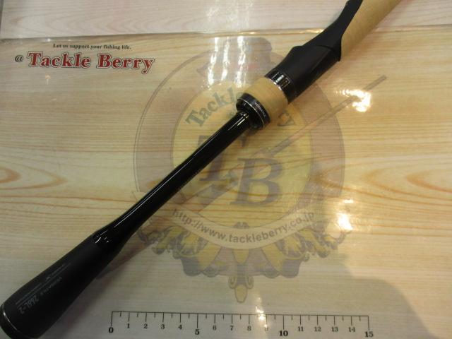 22エクスプライド 266L-2｜＠ベリーネット 日本最大新品中古釣具WEB