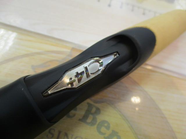 22エクスプライド 266L-2