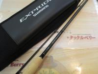 22エクスプライド 266L-2