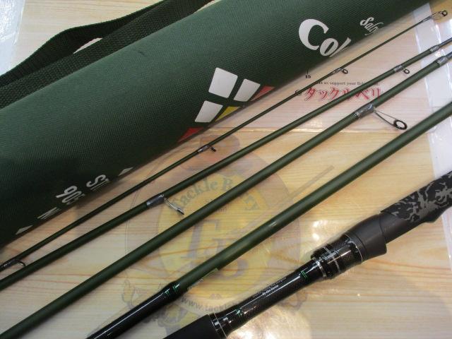 ソルティースタイルカラーズ STCS-905MT-NG(ネイビーグリーン)