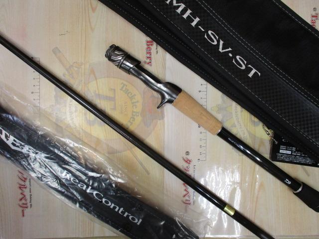 スティーズ　ＲＣ　Ｃ７１ＭＨ－ＳＶ・ＳＴ　未使用品 スティーズRC C71MH-SV・ST｜＠ベリーネット 日本最大新品中古釣具WEB