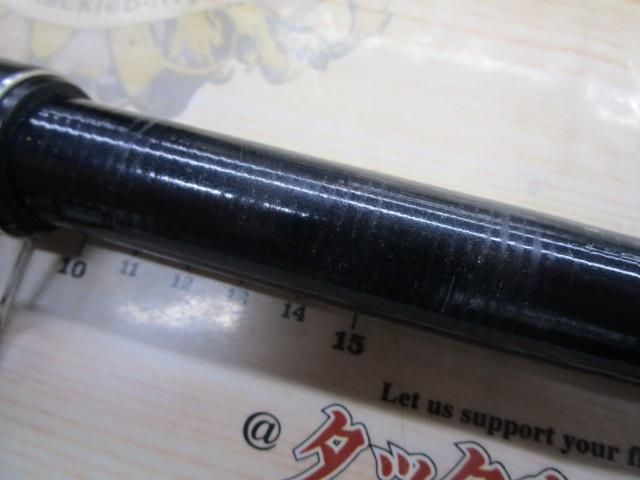 リバティクラブ磯風 4-53遠投・K