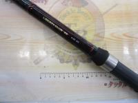 リバティクラブ磯風 4-53遠投・K