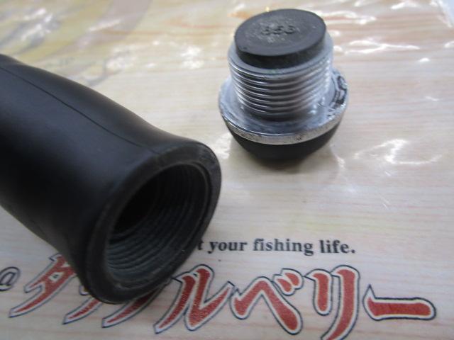 プライムサーフT 33-425・W