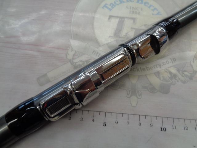 ホリデースピン 385FXT