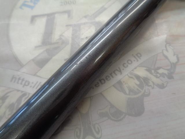 ホリデースピン 385FXT