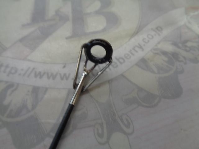 ホリデースピン 385FXT