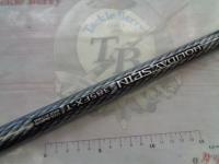 ホリデースピン 385FXT