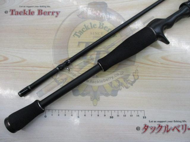 バスフィールド BSFC-672MH