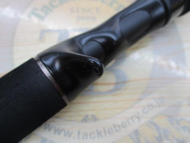 バスフィールド BSFC-672MH