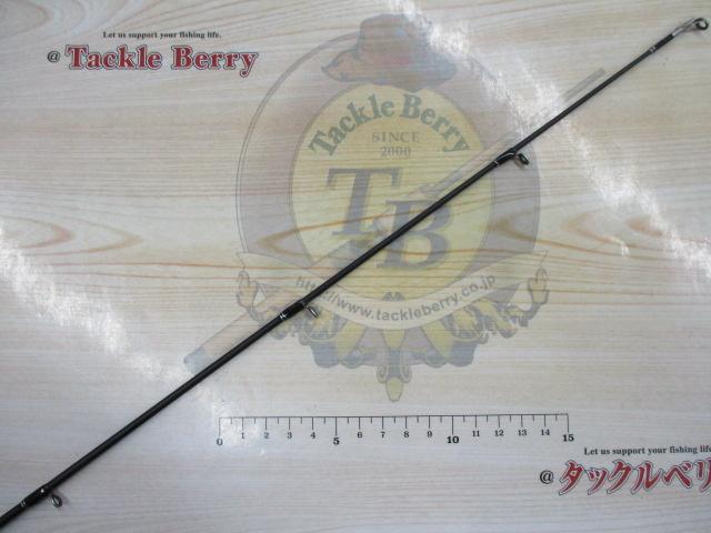 バスフィールド BSFC-672MH