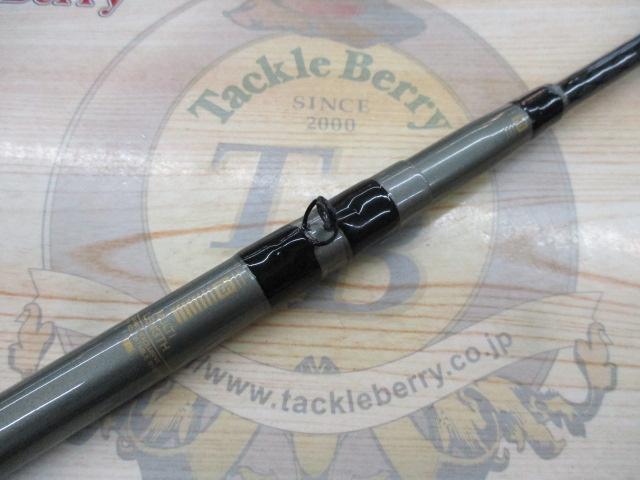 CWPMマルチレングス飛竜クロダイ 2-36/45U