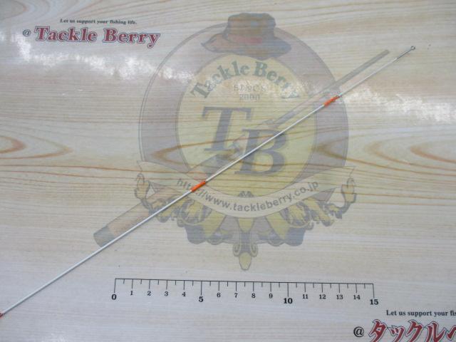 CWPMマルチレングス飛竜クロダイ 2-36/45U