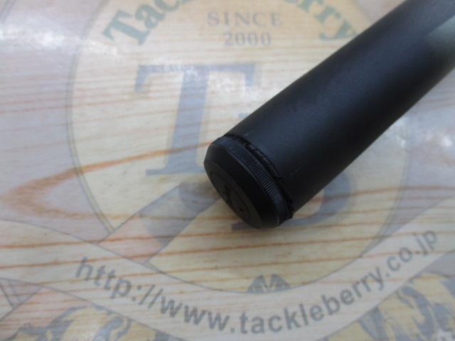 CWPMマルチレングス飛竜クロダイ 2-36/45U