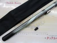 CWPMマルチレングス飛竜クロダイ 2-36/45U