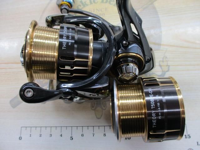 17セオリー 2508PE｜＠ベリーネット 日本最大新品中古釣具WEBショップ