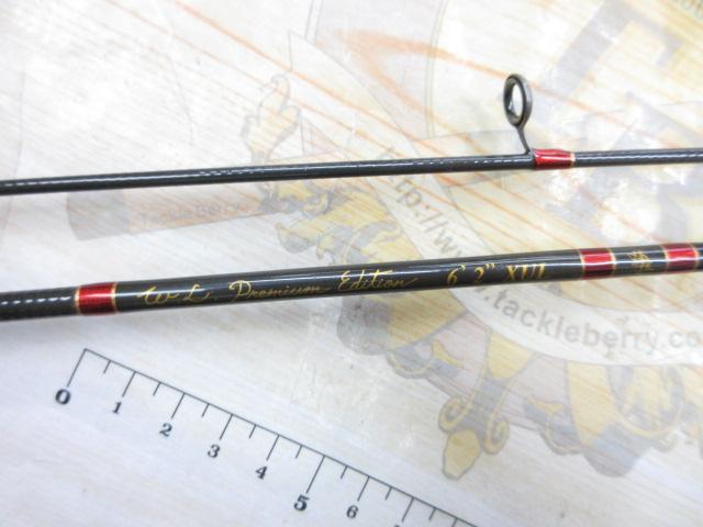 プレミアムエディション WPE62XUL