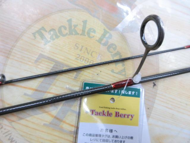 プレミアムエディション WPE62XUL