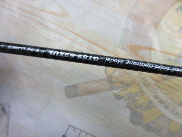 ギャラリー GTSS-62XUL "Nose" action