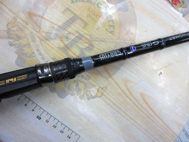 グラビアス バホメット B-71HV ZZ