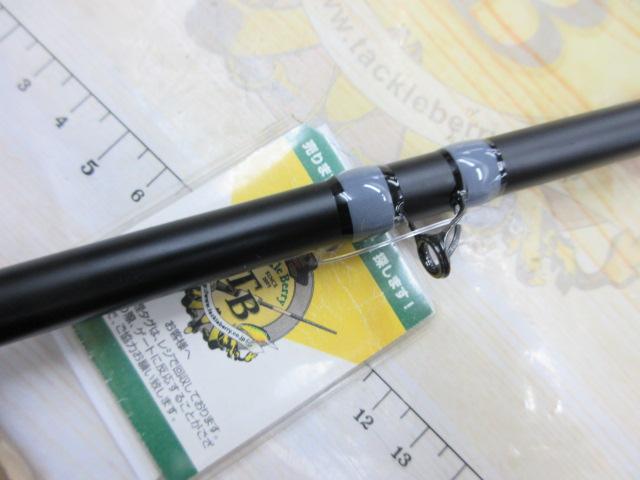 グラビアス バホメット B-71HV ZZ