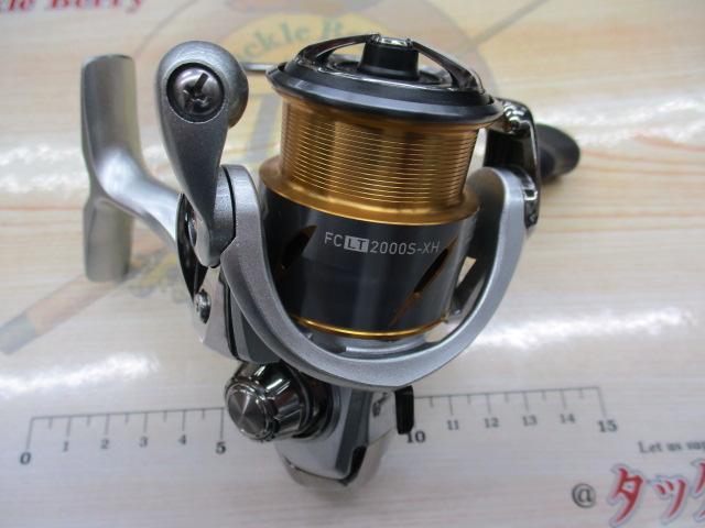 21フリームス FC LT2000S-XH