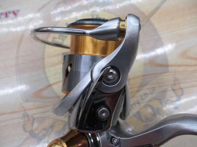 21フリームス FC LT2000S-XH