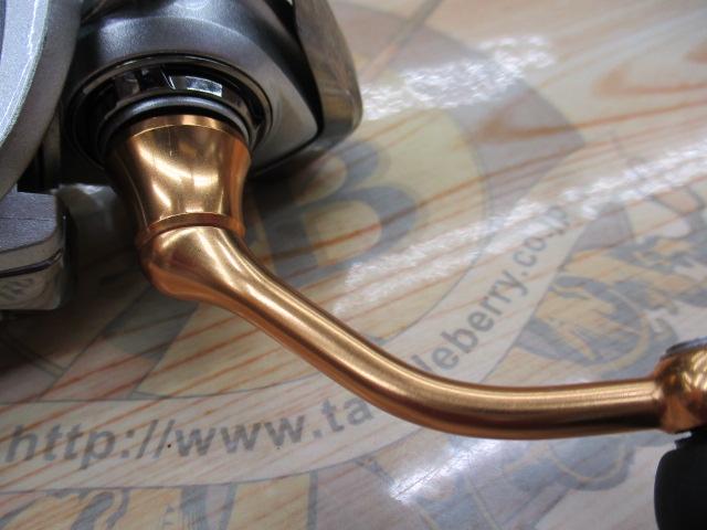 21フリームス FC LT2000S-XH