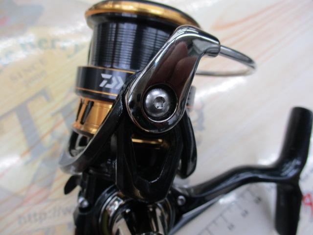 18レガリス LT2500S-XH