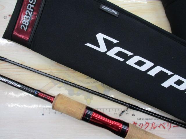 スコーピオン2832RS-2