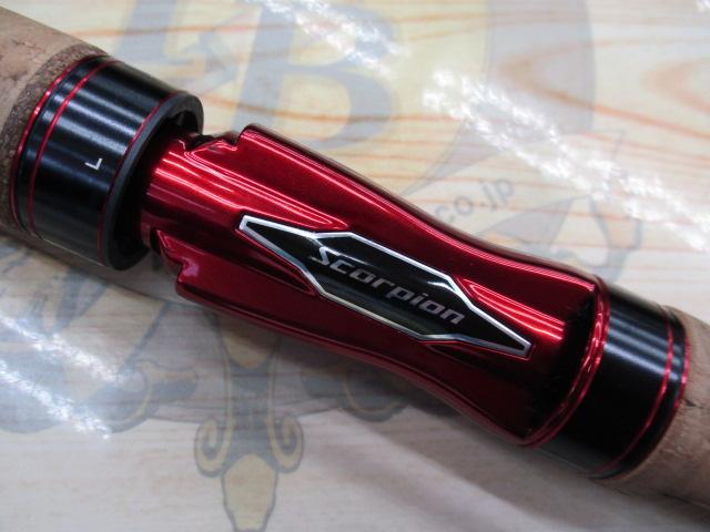 スコーピオン2832RS-2