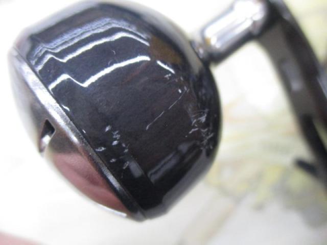 21フォースマスター 200