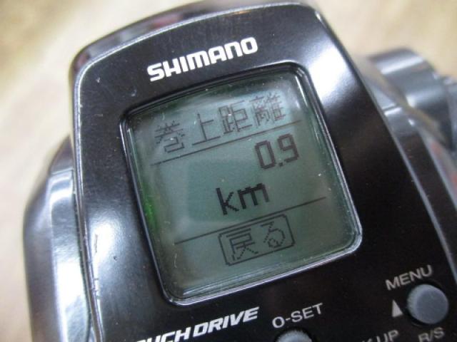 21フォースマスター 200｜＠ベリーネット 日本最大新品中古釣具WEBショップ