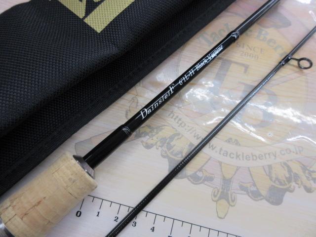 ダーインスレイヴ 61L-H ブラックヴェスパイン