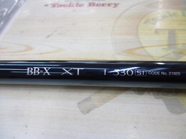 BB-X XT 1-530SI