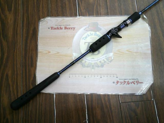 ソルティーステージライトジギング SLC632A-80