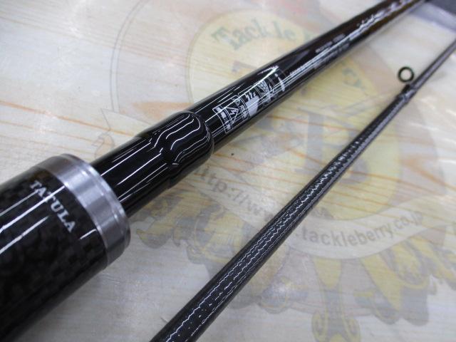 タトゥーラXT 6112HSB