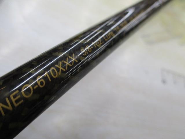 モンスタークイーンネオ NEO-610XXX