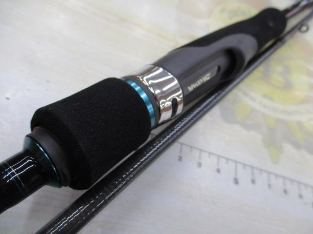 エメラルダスX 83ML