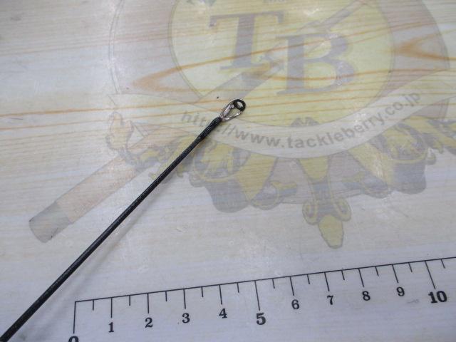 エメラルダスX 83ML