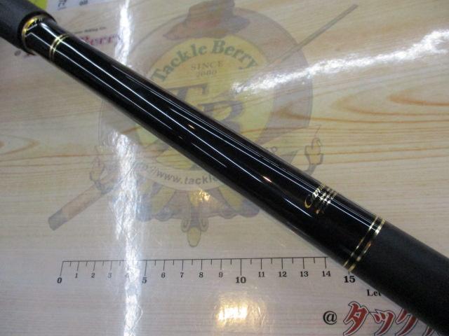 がま磯我夢者Ⅱ 4-50