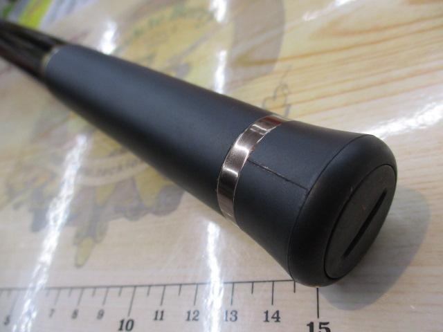 がま磯我夢者Ⅱ 4-50