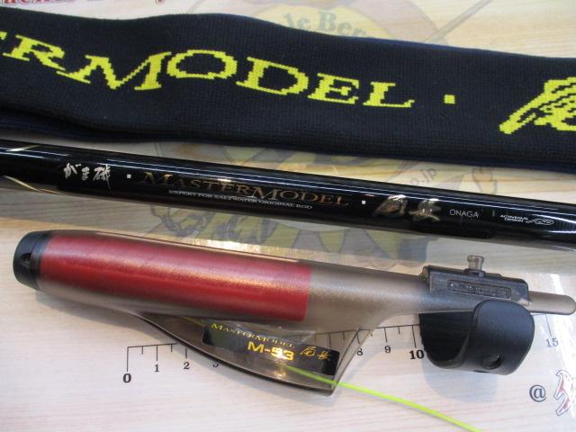 がま磯マスターモデル尾長 M-53