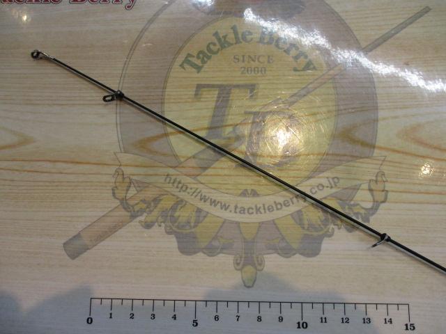 がま磯マスターモデル尾長 M-53