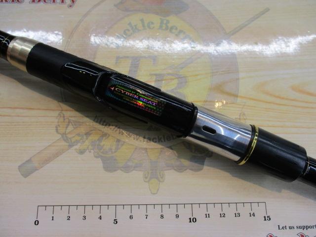 がま磯マスターモデル尾長 M-53