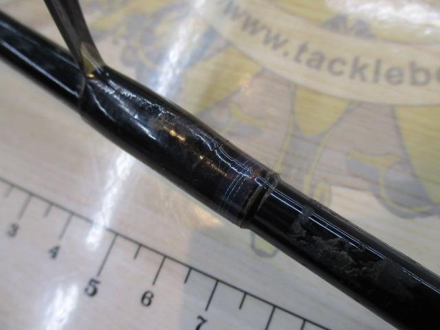 ネオバーサル 832MLFS