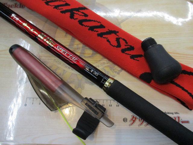 がま磯カーエー競技スペシャル 4-50