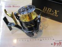 21BB-Xテクニウム C3000DXG S LEFT